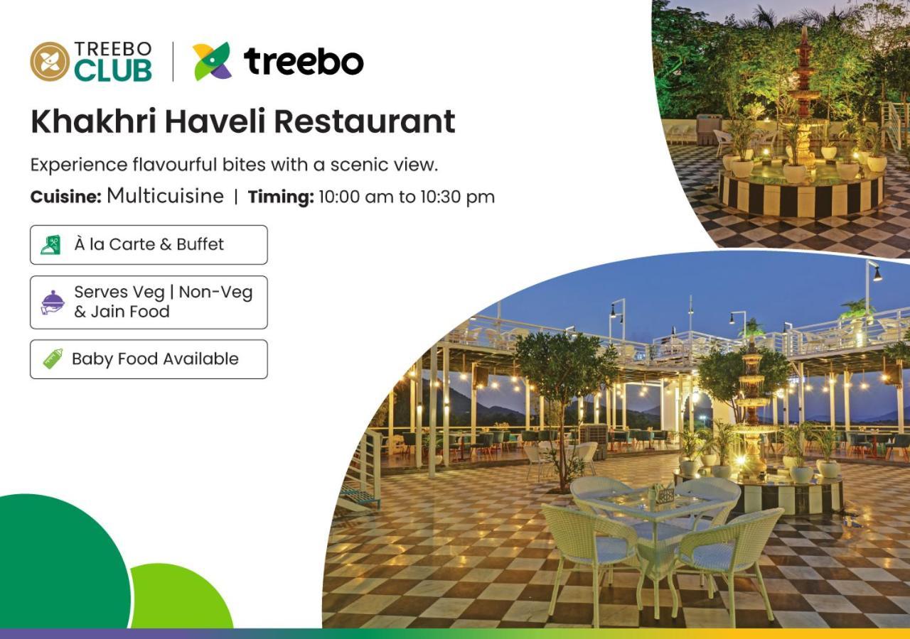 Готель Treebo Khakhri Haveli Удайпур Екстер'єр фото